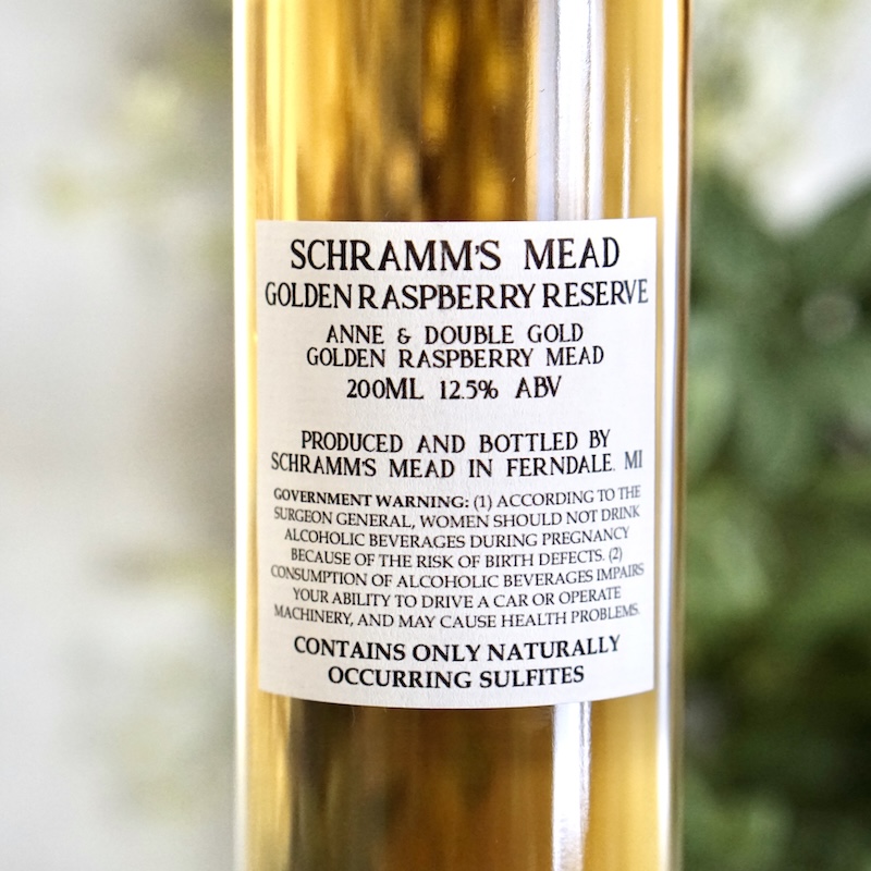 Golden Raspberry Reserve 200ml THUMBNAIL